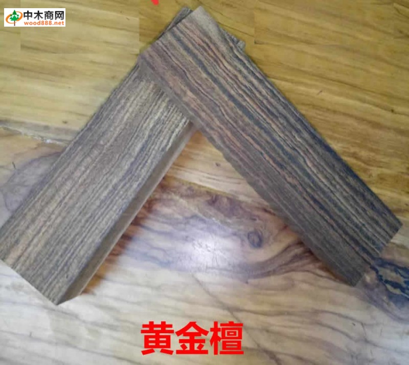 黃金檀木藝品木坯優價批發