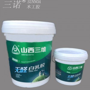 【圣諾亞公司】供應：光洋膠、大鹿膠、愛克膠、三諾膠