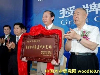 中國37個家具產業群，你知道幾個？