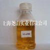 【啞光固化劑】啞光環氧地坪涂料配方哪里有，堯山實業