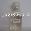 【啞光固化劑】啞光環氧地坪涂料價格怎么樣-堯山實業