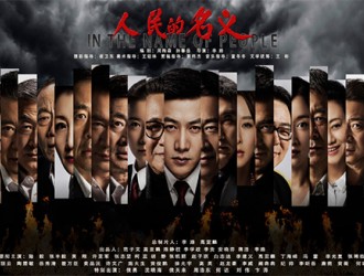 以板材國內(nèi)品牌的名義，讓您的家先環(huán)保起來！