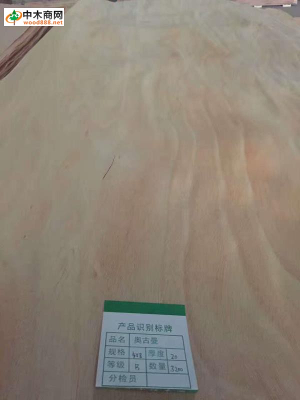 微信圖片_20170423101625