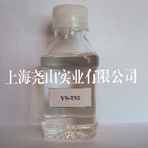 【人名的名義】無溶劑涂料電子灌封膠，啞光固化劑廠家堯山