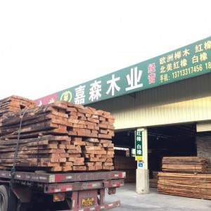 歐洲全進口櫸木板材