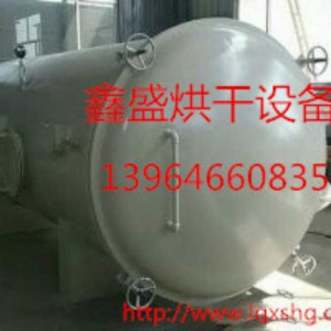 燃氣燃燒機