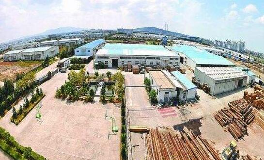 中國木材加工貿易園區規劃論證會在濰坊壽光召開