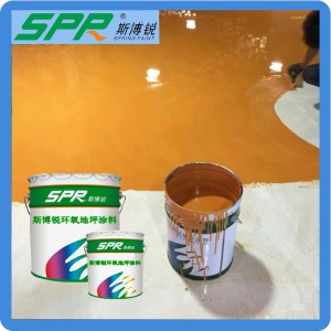 自流平浮動(dòng)彩砂 自流平浮動(dòng)彩砂施工工藝