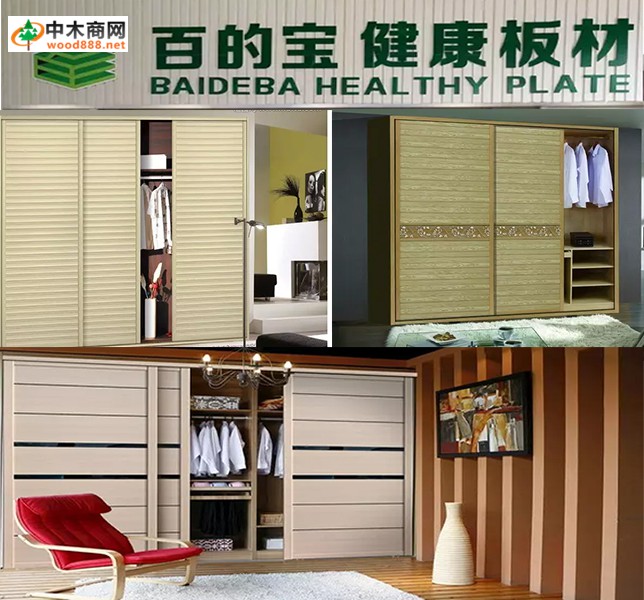 生態板品牌百的寶比較衣柜推拉門和平開門的優缺點 生態板品牌百的寶比較衣柜推拉門和平開門的優缺點