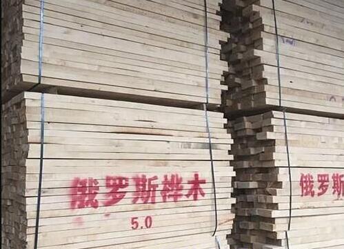 東莞長(zhǎng)宏木業(yè)在俄羅斯建設(shè)2個(gè)木材加工廠 年加工能力超過(guò)10萬(wàn)立方米