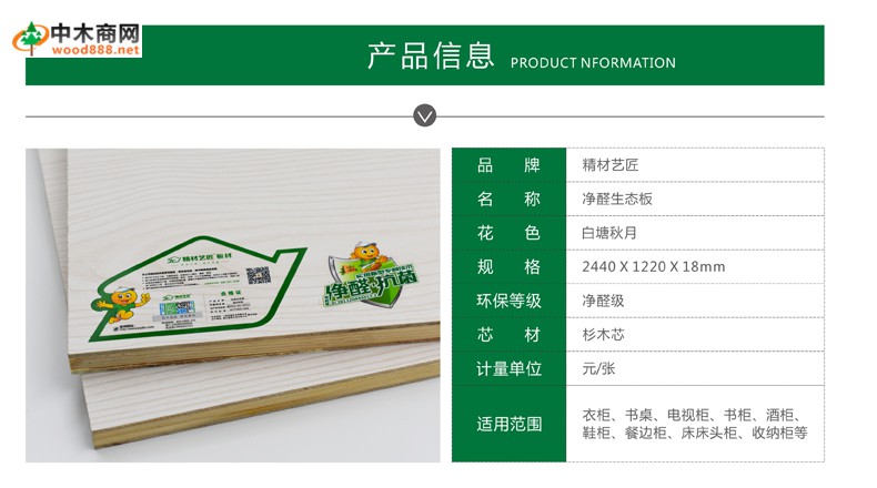 端陽節|我們的愛國情懷在哪！