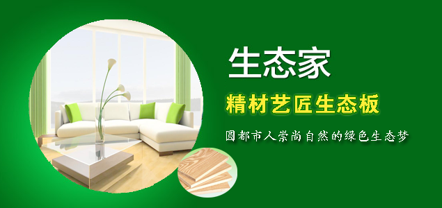 端陽節|我們的愛國情懷在哪！