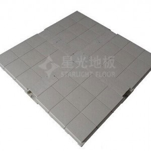 星光塑料網絡地板獨特的優點，期待你的光臨