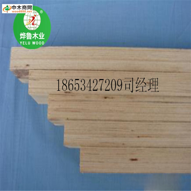 北京貨物包裝用免熏蒸多層板LVL,楊木木方LVL