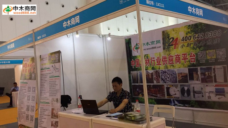 成都家具展今明免費開放