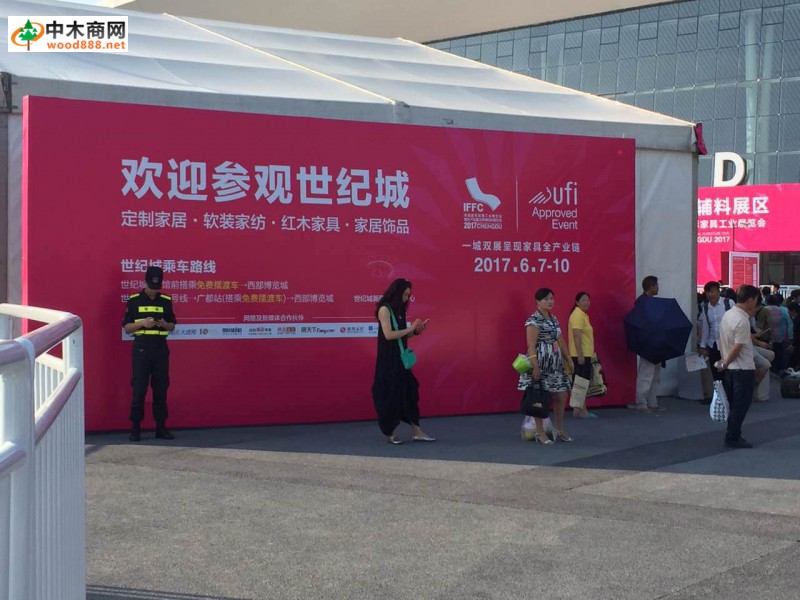 成都家具展今明免費開放