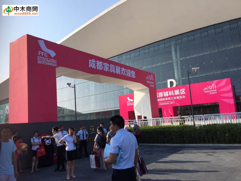 成都家具展今明免費開放