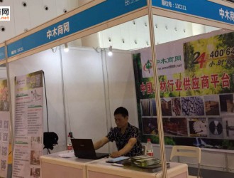 成都家具展今明免費開放