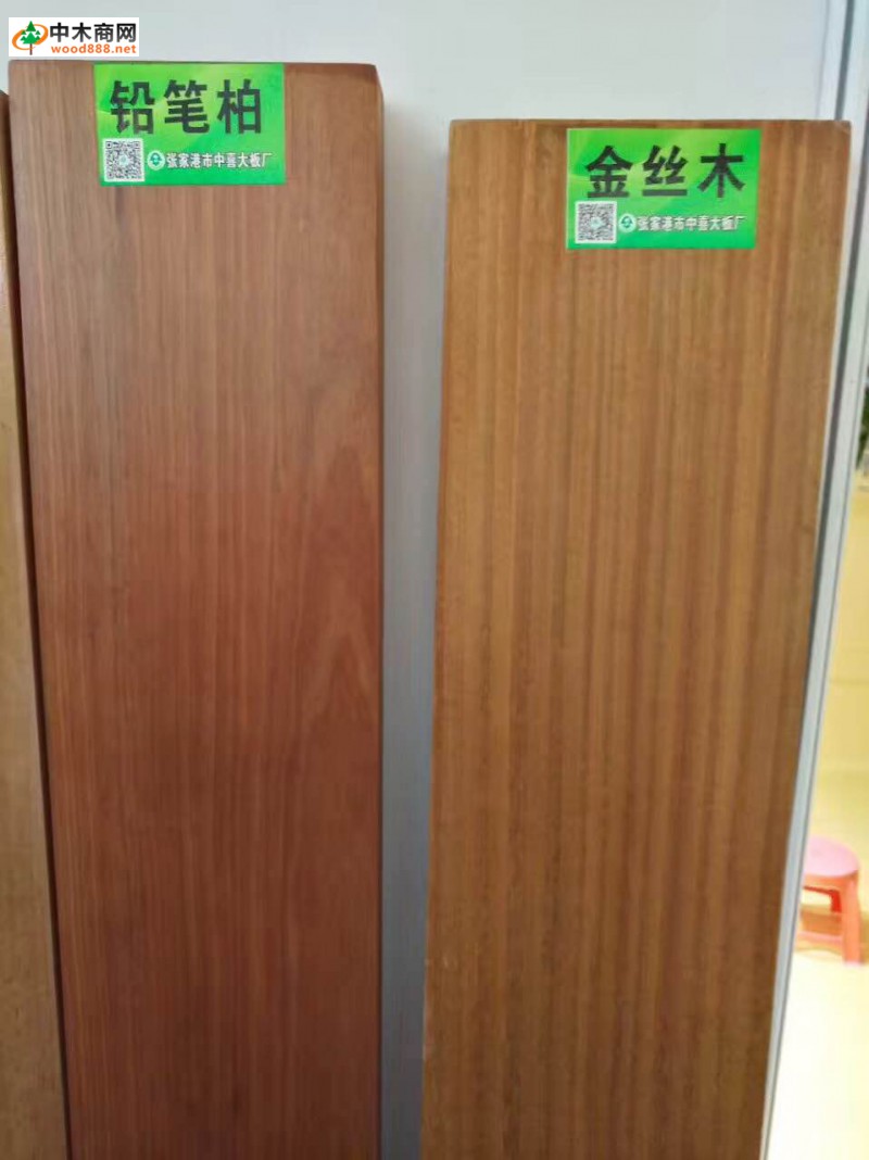 金絲木直拼板