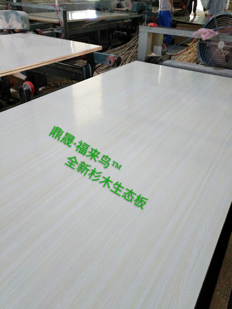 杉木生態(tài)板