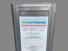日本Koyo光洋膠，環保KR-134型號膠，圣諾亞公司產品