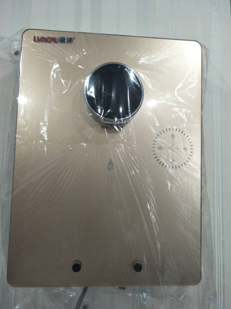 熱水器