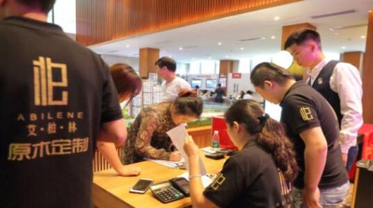 O2O時代，艾柏林原木定制家具攜天貓掀起南寧家居業(yè)新浪潮