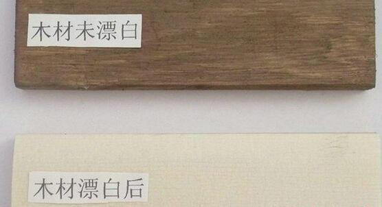木材漂白、材色均勻化處理技術