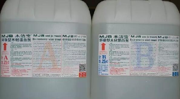 幾種常用漂白劑的配方和使用方法
