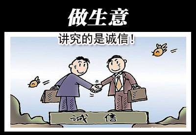 賣板人的經(jīng)驗(yàn)之談|中國板材國內(nèi)品牌精材藝匠