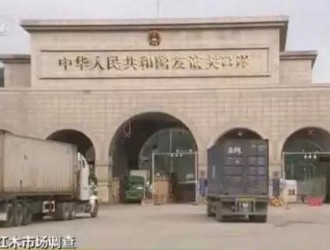 又漲啦！紅木市場巨大困局：進口“一木難求” 價格飆漲三成！