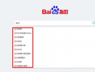 如何挖掘關(guān)鍵詞