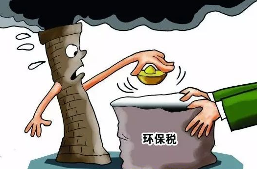 環(huán)保稅來臨之日,也將是板材漲價之時！
