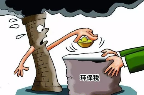 從排污費到“環保稅”，對木材板材行業的影響到底有多大？