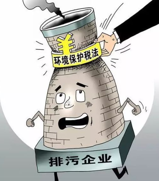 從排污費到“環保稅”，對木材板材行業的影響到底有多大？