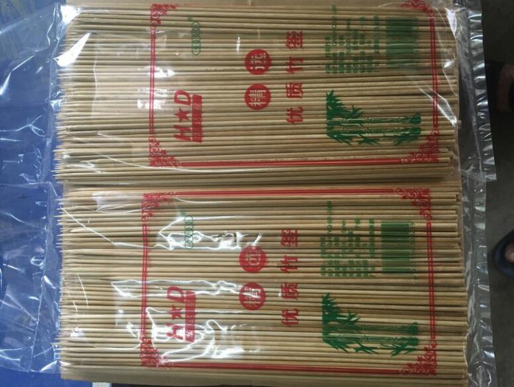 燒烤竹簽是否需要提前用水泡一下?