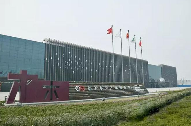 臨沂木博會 ：中國板材冠軍企業首秀平臺