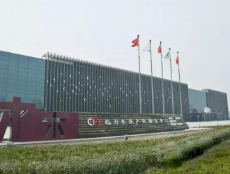 臨沂木博會 ：中國板材冠軍企業首秀平臺