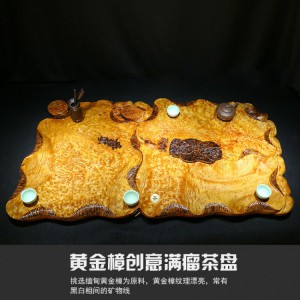 黃金樟根雕茶盤(pán)批發(fā)