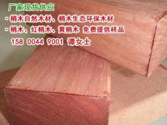 沈陽梢木價格多少？梢木花架刀片、梢木葡萄架、梢木、梢木木屋