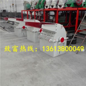 錘片式木材粉碎機 多功能高效粉碎機 家具廠邊角料粉碎機