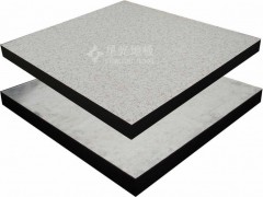 星光高密度復(fù)合防靜電地板 品質(zhì)好 價格合理