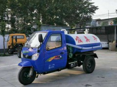 廠家直銷吸糞車 華潔吸糞車各噸位吸糞車