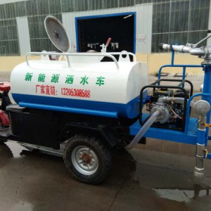 新能源電動灑水車