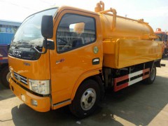 清洗吸污車 廠家直銷吸污車