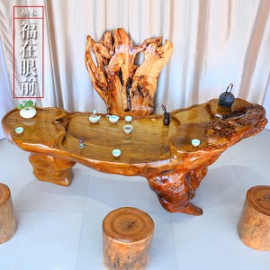 典尚木業(yè)楠木根雕茶幾樹根茶藝桌客廳根雕風(fēng)水茶臺茶海