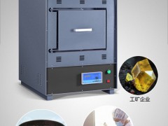 廠家直銷 箱式電爐 一體式智能馬弗爐高溫爐 實驗室 陶瓷纖維