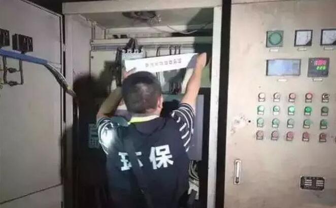 躲過環保，又迎來安監風暴！嚴查4個月！?比較徹底的新一輪大檢查來了