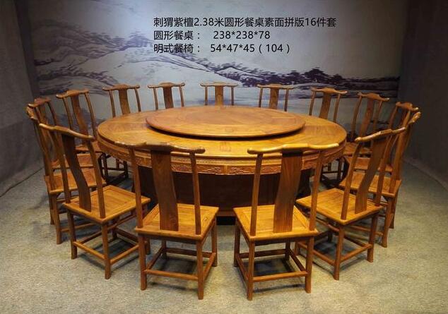 最親民紅木——刺猬紫檀，你懂多少