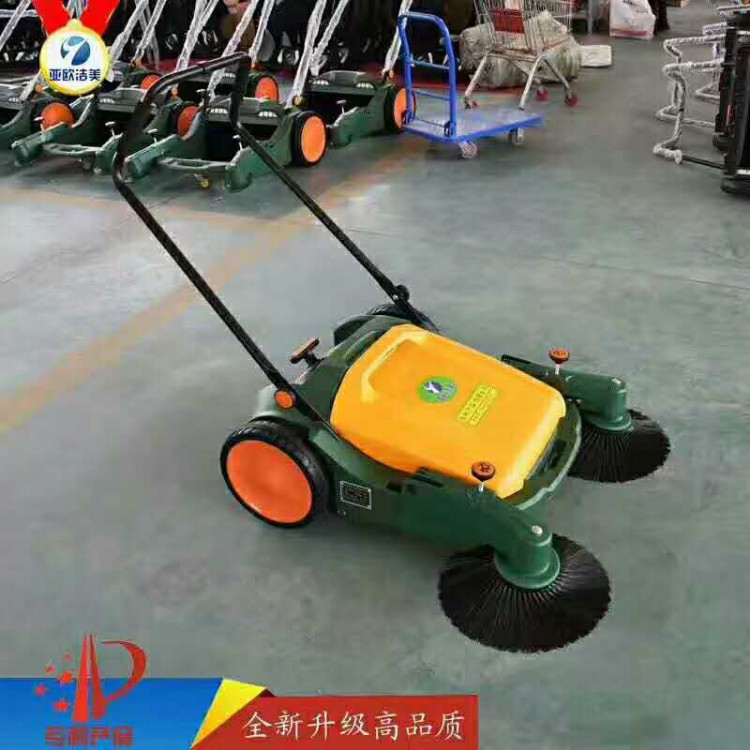 泉州市福重工程機(jī)械掃地機(jī)